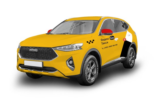 Такси Haval F7 комфорт плюс в аренду от таксопарка Шоколад