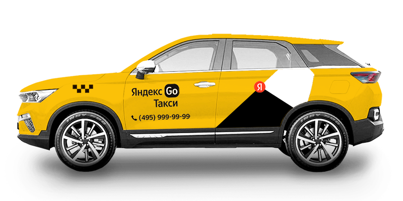 Аренда для такси FAW BESTUNE T77